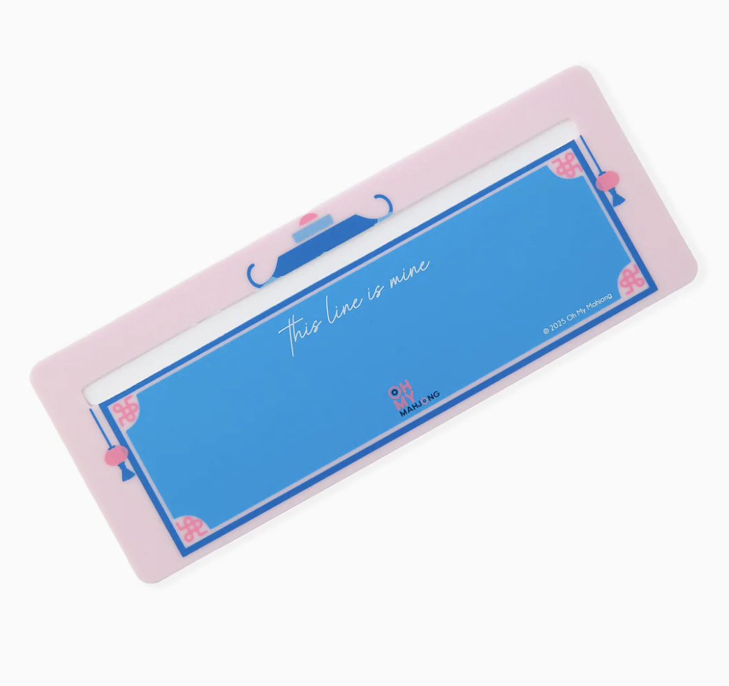 Light Pink Line Finder
