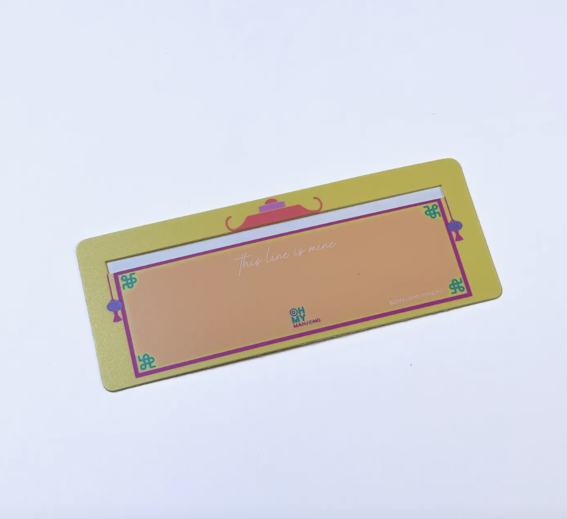 Yellow Line Finder