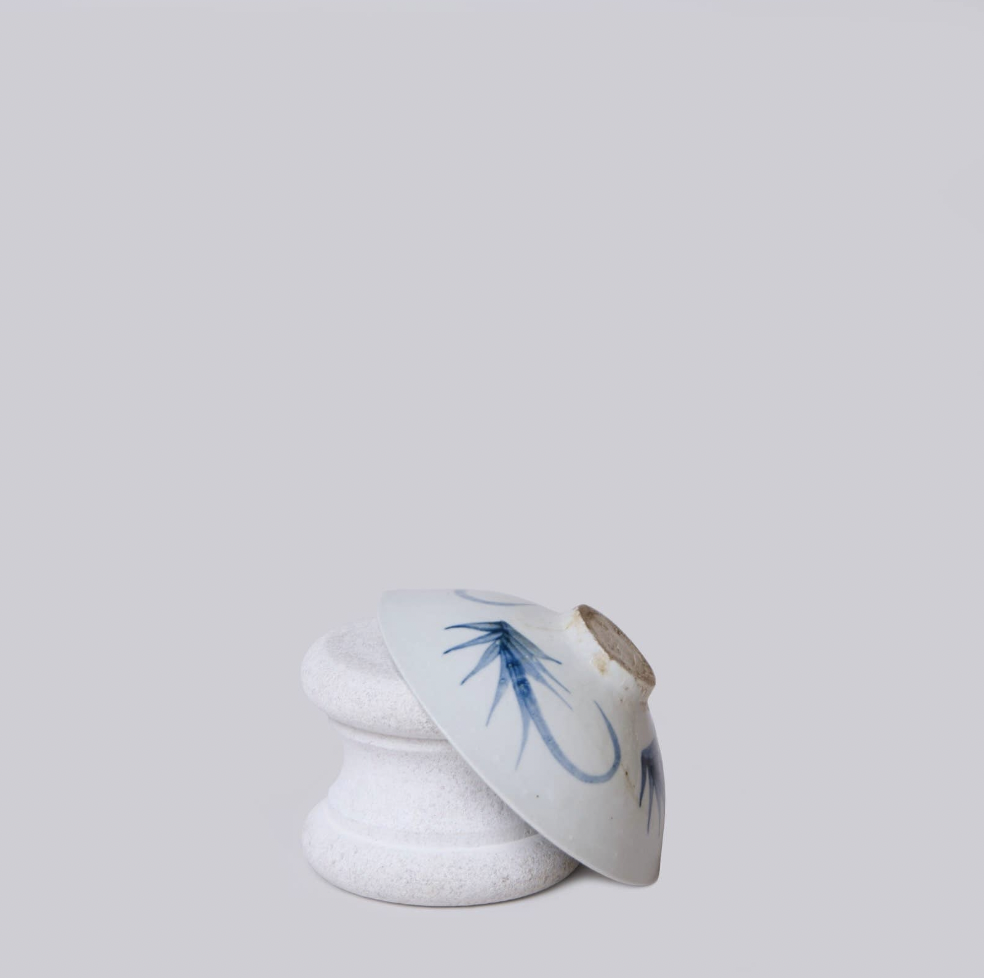 Blue and White Porcelain Couplet Conical Bowl