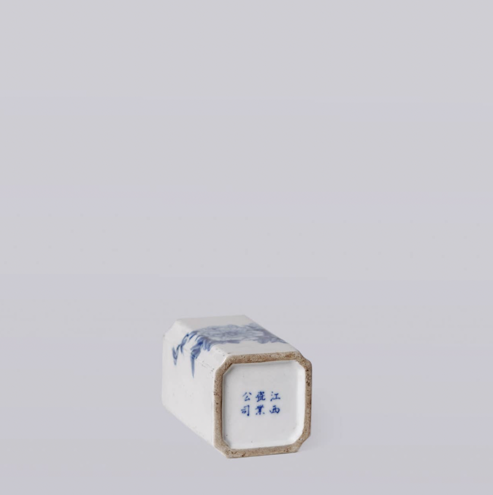 Blue and White Porcelain Peony Square Vase