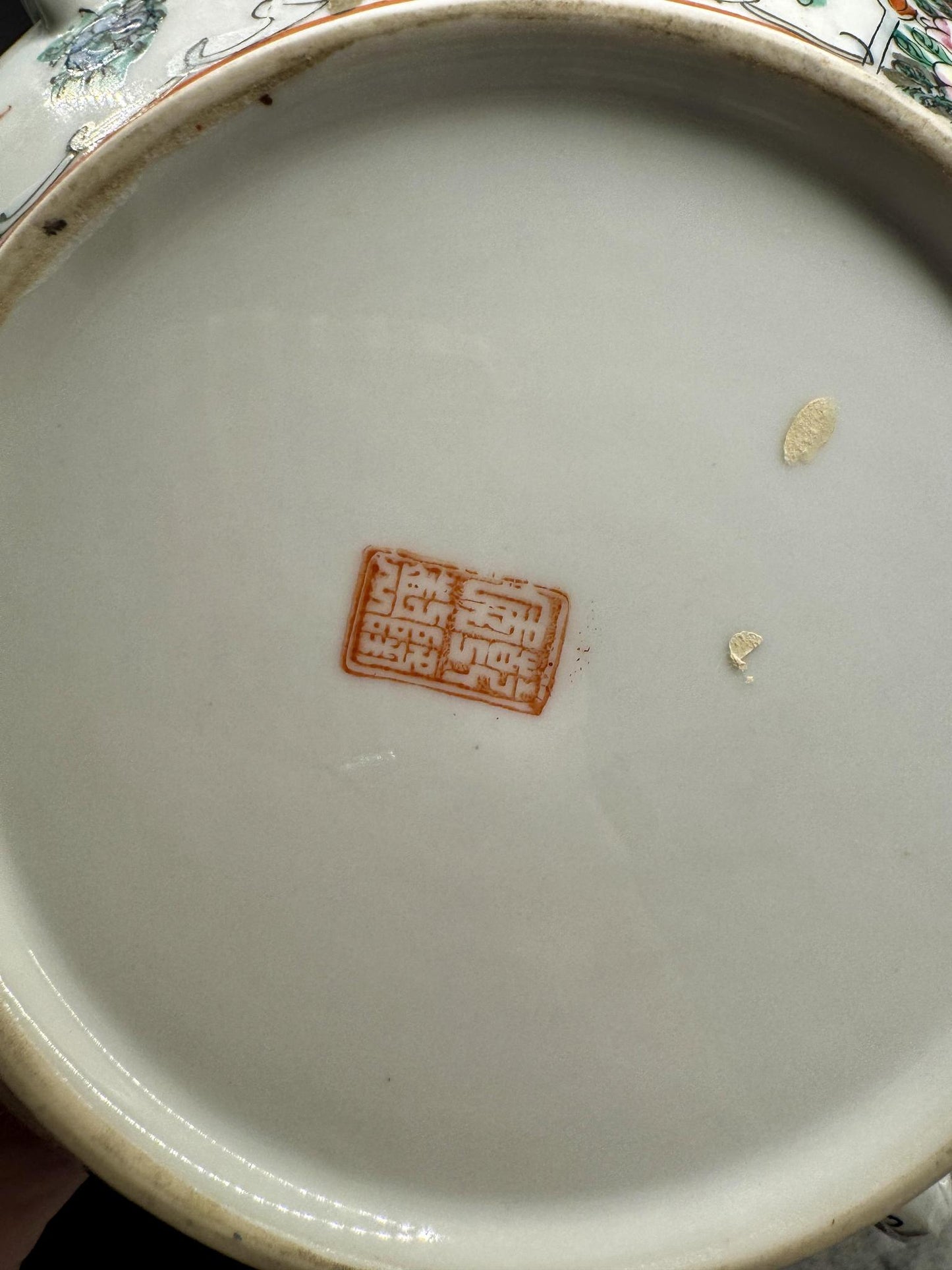 Vintage Rose Medallion Porcelain Covered Vegetable Dish