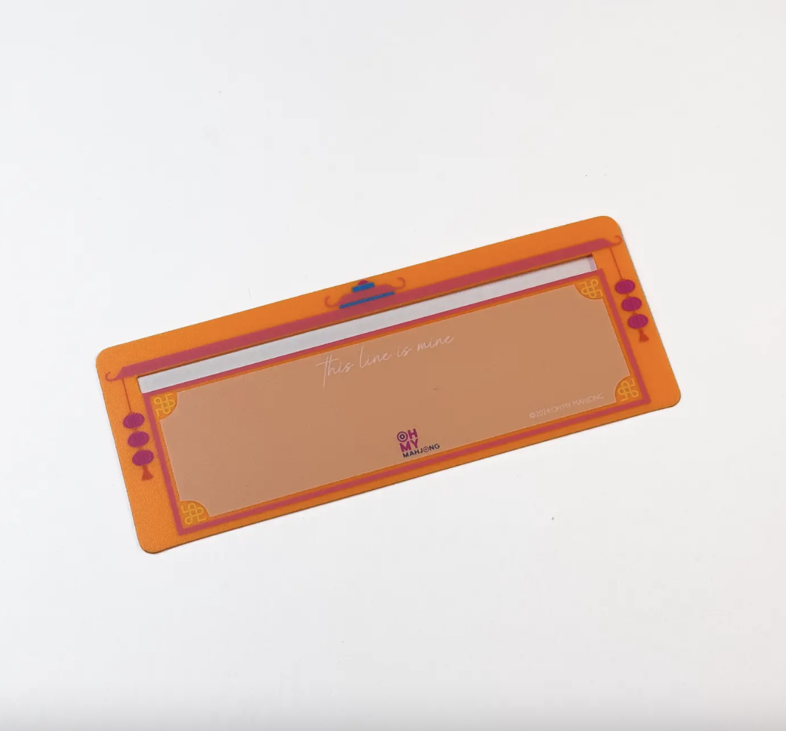 Orange Line Finder