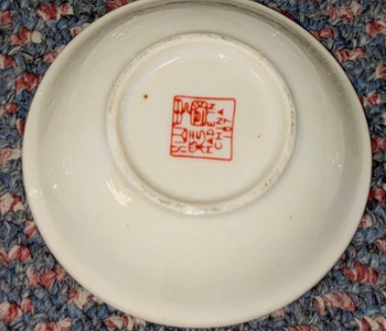 Vintage Millefleur Miniature Porcelain Trinket Dish