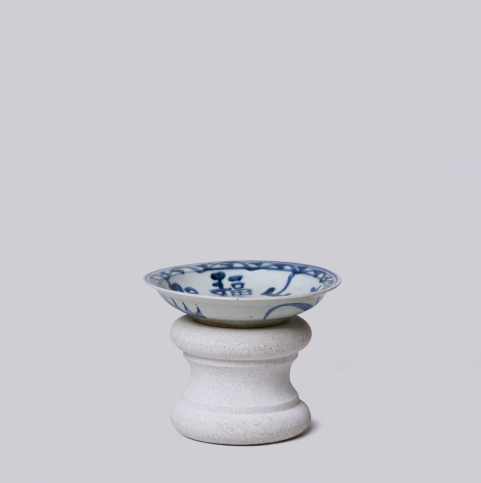 Blue and White Porcelain Auspicious Couplet Dish