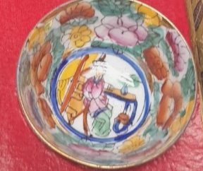Vintage Hand-Painted Miniature Bowl