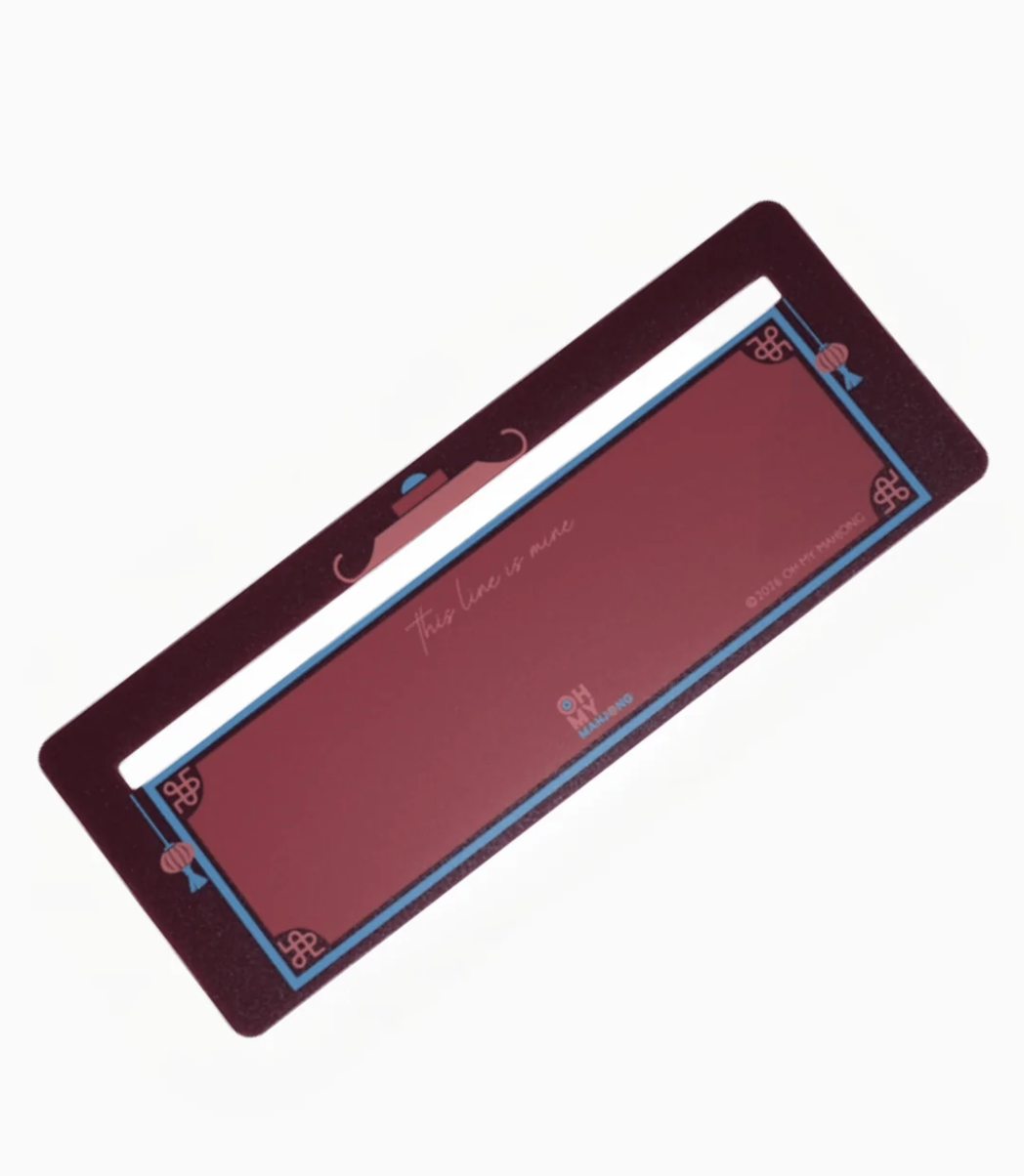 Burgundy Line Finder