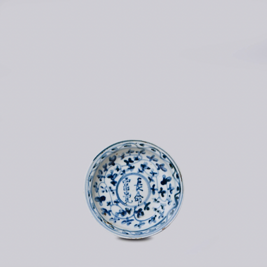 Blue and White Porcelain Noble Character Dish