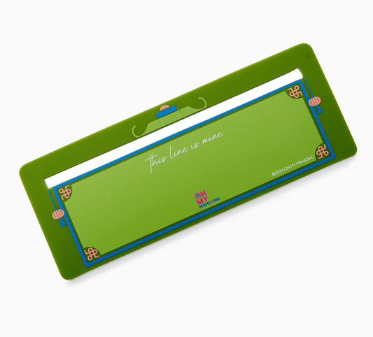 Olive Line Finder