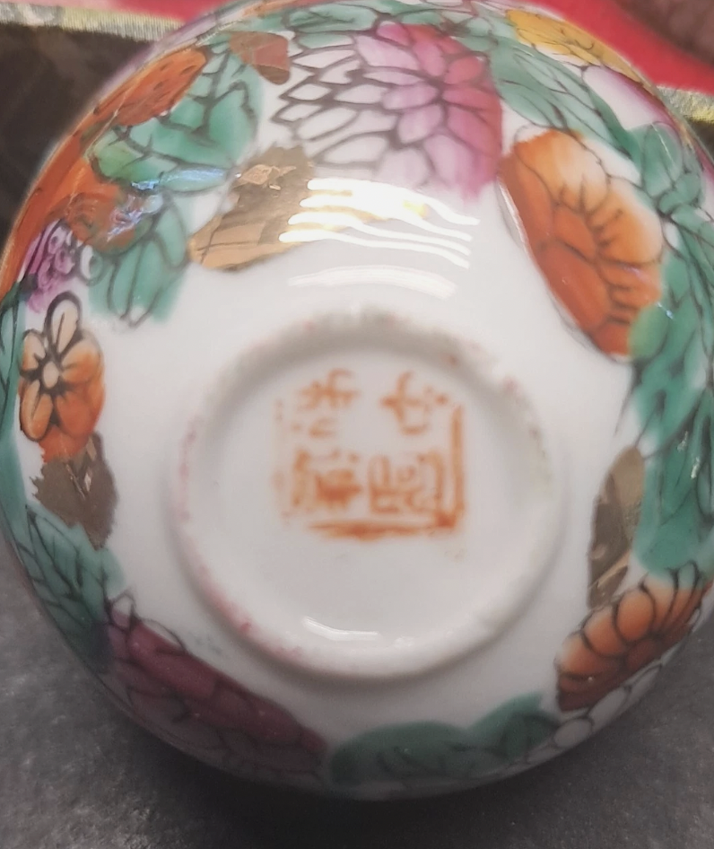 Vintage Hand-Painted Miniature Bowl