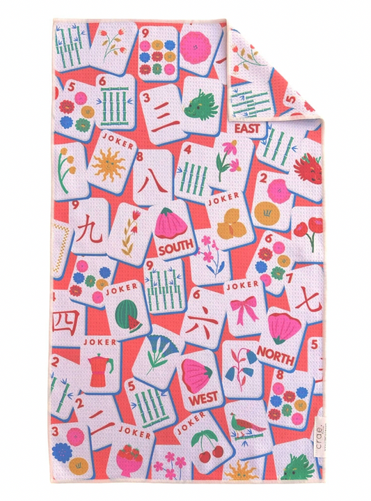 Bam: Double-Sided Tea Towel