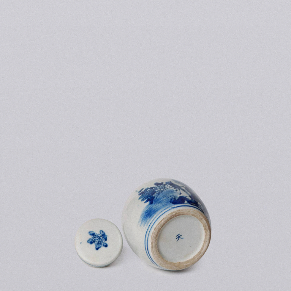 Blue and White Porcelain Mini Bird and Flower Round Jar