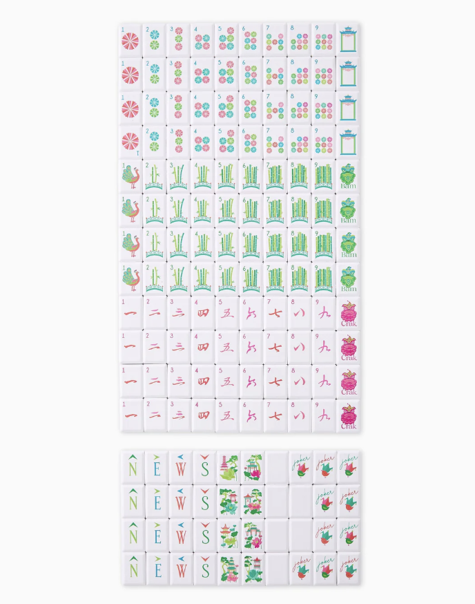 Sunburst Debutante Mahjong Tile Set