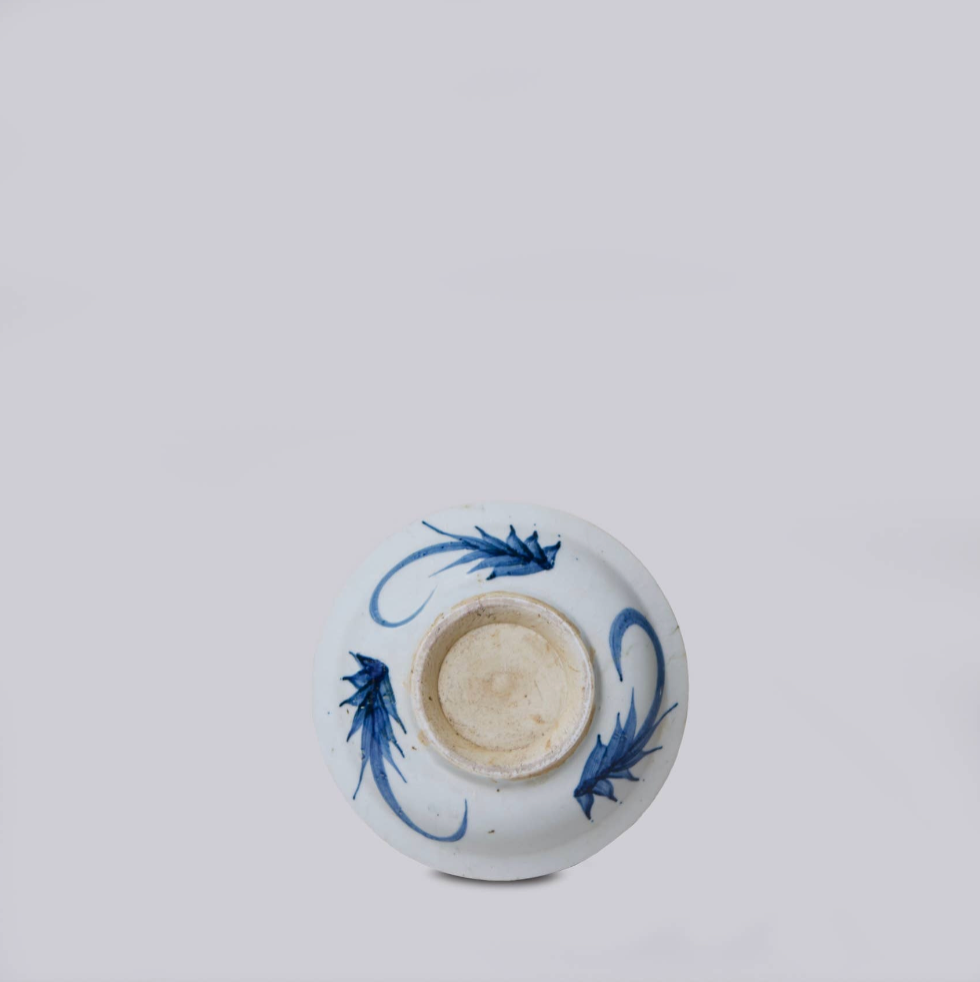 Blue and White Porcelain Auspicious Couplet Dish